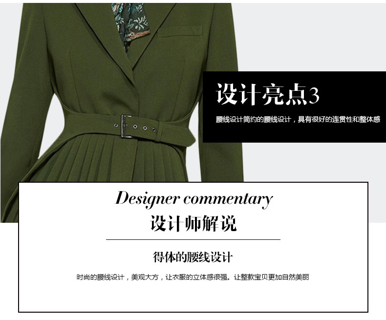 Veste pour femme - Ref 3219020 Image 23