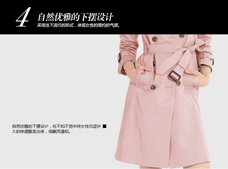 Trench pour femme BUN  CHARME en Coton - Ref 3227352 Image 18