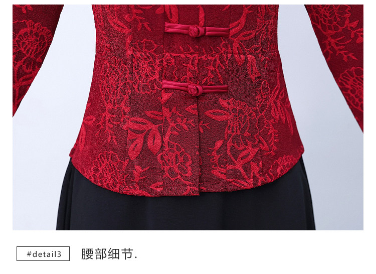 详情 (25).jpg