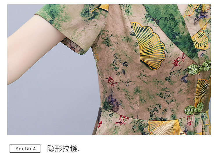 详情 (30).jpg