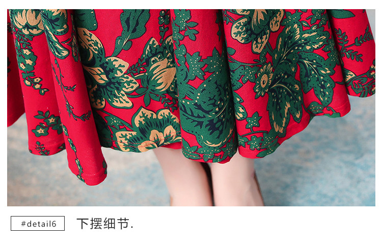 详情 (30).jpg