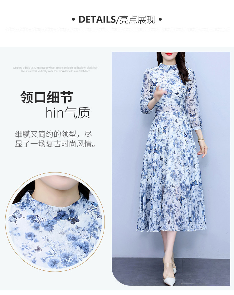 详情 (4).jpg