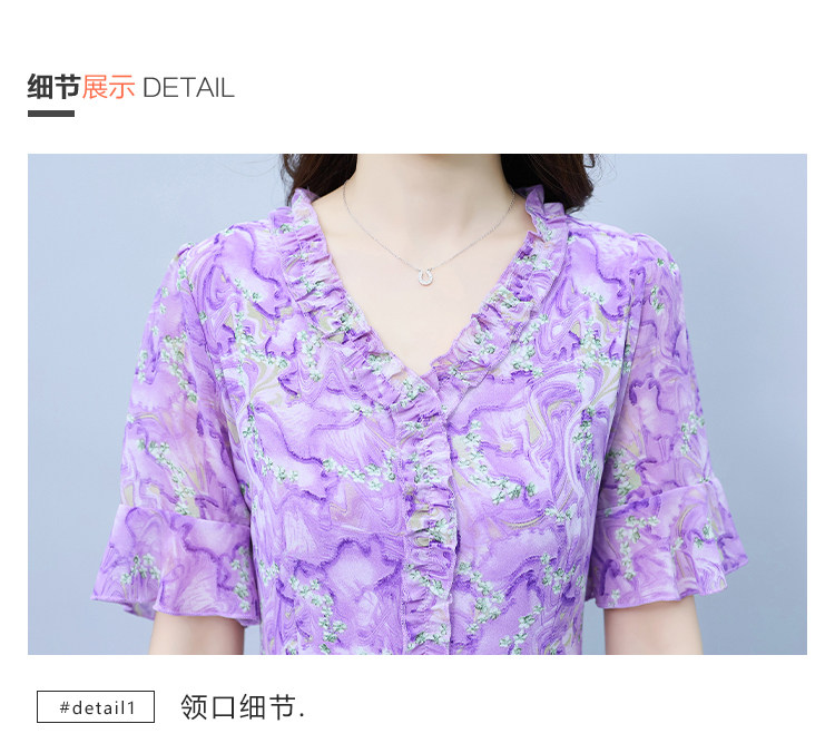 详情 (18).jpg