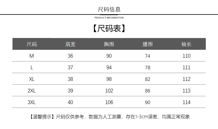 详情 (11).jpg