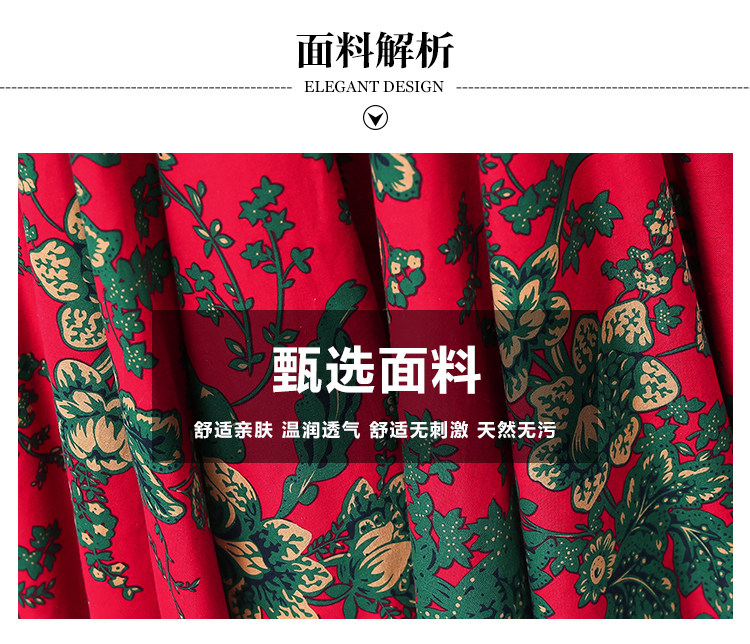 详情 (7).jpg
