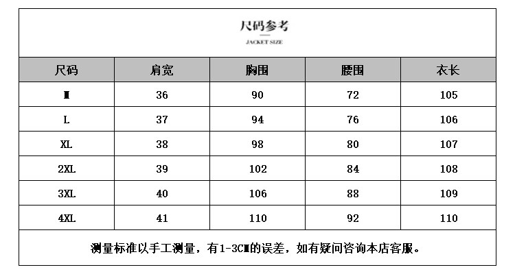 1 (11).jpg