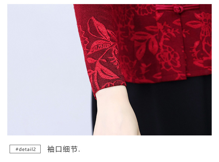 详情 (24).jpg