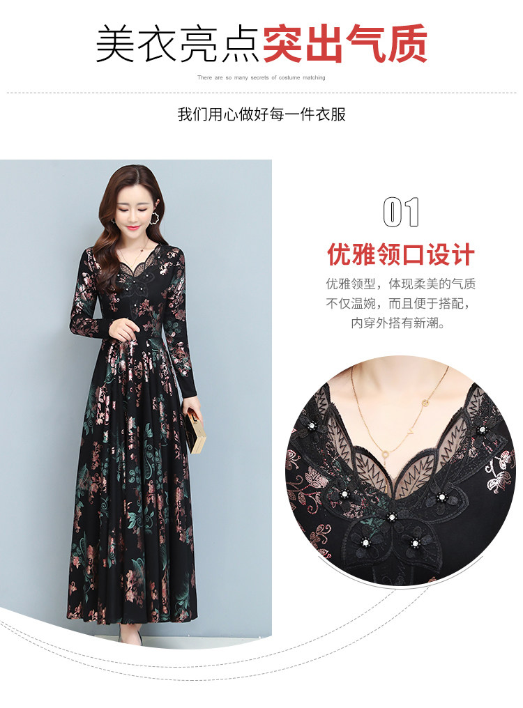 详情 (4).jpg