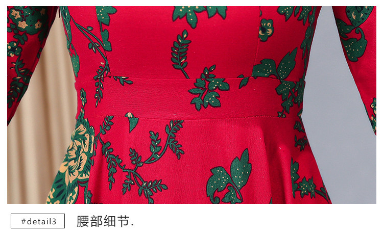 详情 (27).jpg