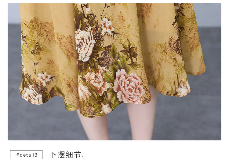详情 (30).jpg