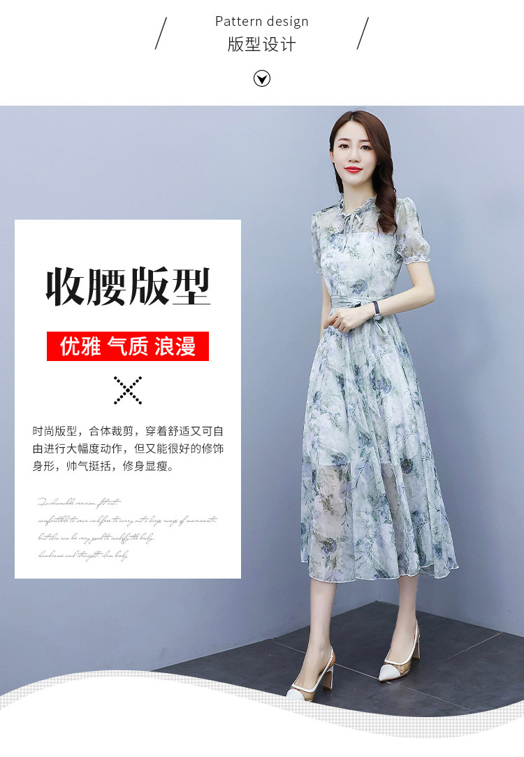 详情 (2).jpg