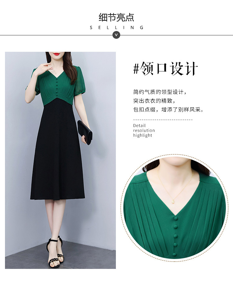 详情 (6).jpg