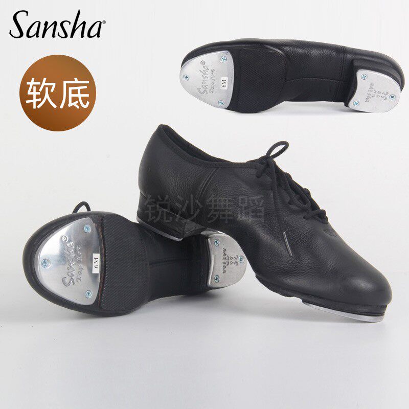 本場フランスのサンシャ製本革タップダンスシューズ、男女兼用ダンスシューズ、牛革ツーピースソールダンスシューズ