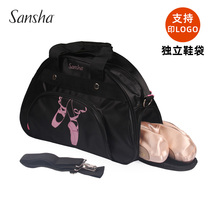 France sansha sansha Adult large capacity dance bag Girl Ballet Dance Backpack Fitness Shoulder Satchel