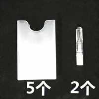 Жесткая сумка 5 держателей сигарет и 2