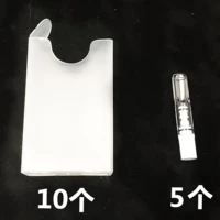 Лента, мундштук, 10 шт, 5 шт