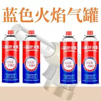 4 Hongqi 4 (220 грамм)