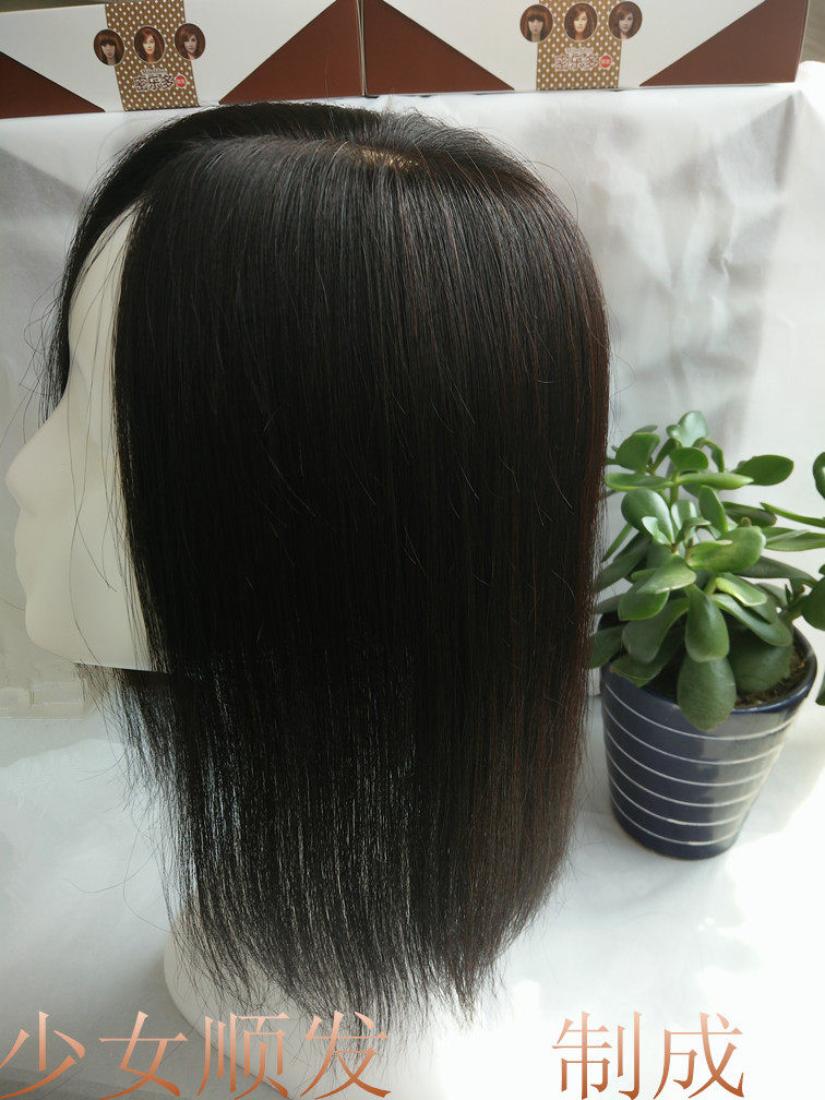 Extension mèches - Ref 224469 Image 7