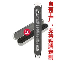 Dr. Home Mirror Tungsten Steel Crimp Tool Yin Yang Angle Crimping Edge Tungsten Steel CrimpIng TabletSea Seam Agent Construction Crimp Tool