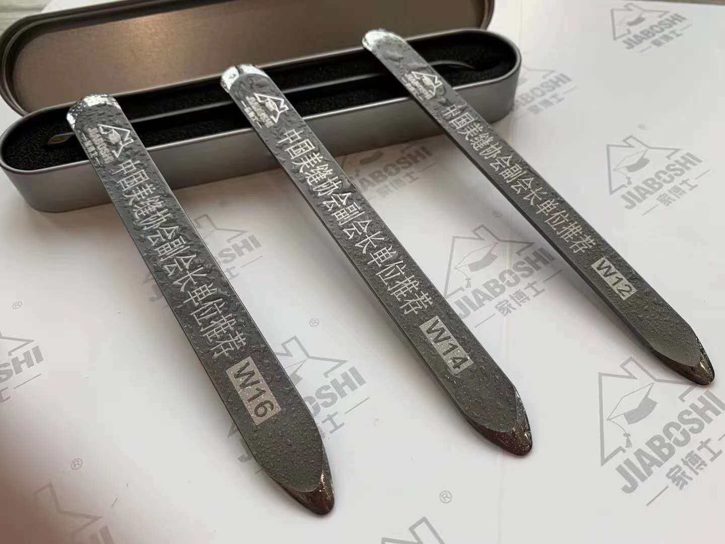 Batch Customised Tungsten Steel Press Slit Tool Yin & Yang Angle Press Edge Tungsten Steel Press Slit Sheet Beauty Seaming Agent Construction Press Seam Tool Press