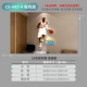 CS-447-4 Версия Save Money (Sherry Plate+Light Bright Film) составляет около 3 мм толщиной