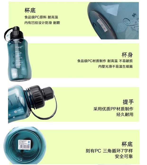Fuguang năng động lá lọc cốc không gian siêu lớn Công suất lớn chai nước ngoài trời chai lớn tách trà - Tách bình giữ nhiệt 500ml