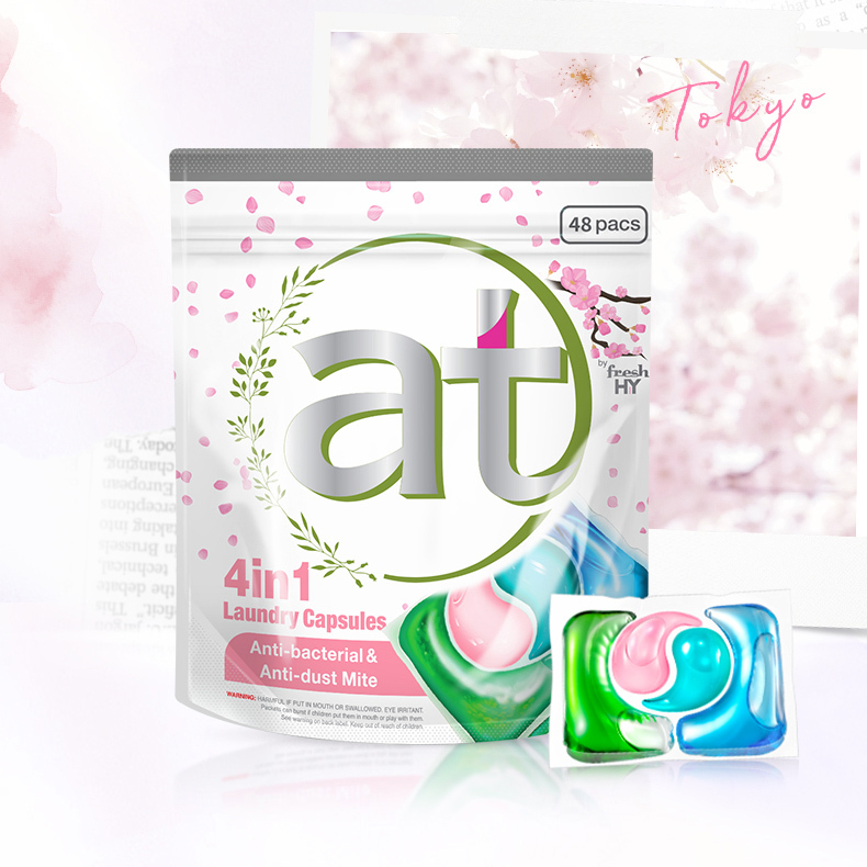Essence Laundry Beads Sakura 4-in-1 Fragrance at Aita, Antibacterial, Mite Removal, Long-Lasting Fragrance, Classic Old Packaging, Near Expiration Essence Laundry Beads Sakura 4-in-1 Fragrance at Aita, Antibacterial, Mite Removal, Long-Lasting Fragrance, Classic Old Packaging, Near Expiration