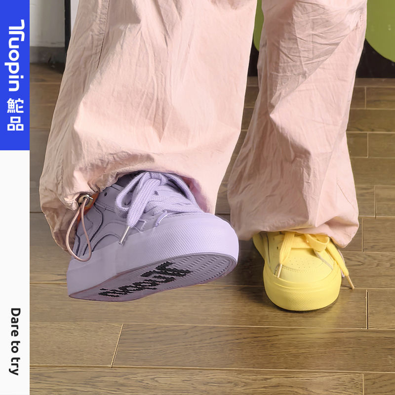 Trendy Yellow and Purple Sneakers for Women, 2026 Spring New Dopamine Loafers, Thick-Soled Versatile Casual Shoes