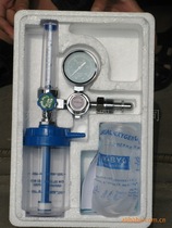 Pressure gauge Pressure reducing device Buoy oxygen inhaler Chlorine pressure reducing device Ammonia pressure reducing device