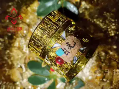 The psychic Moon God Sun Green Sun Moon Deer cliff peach burning in the wild moat Mark du home mask made for you