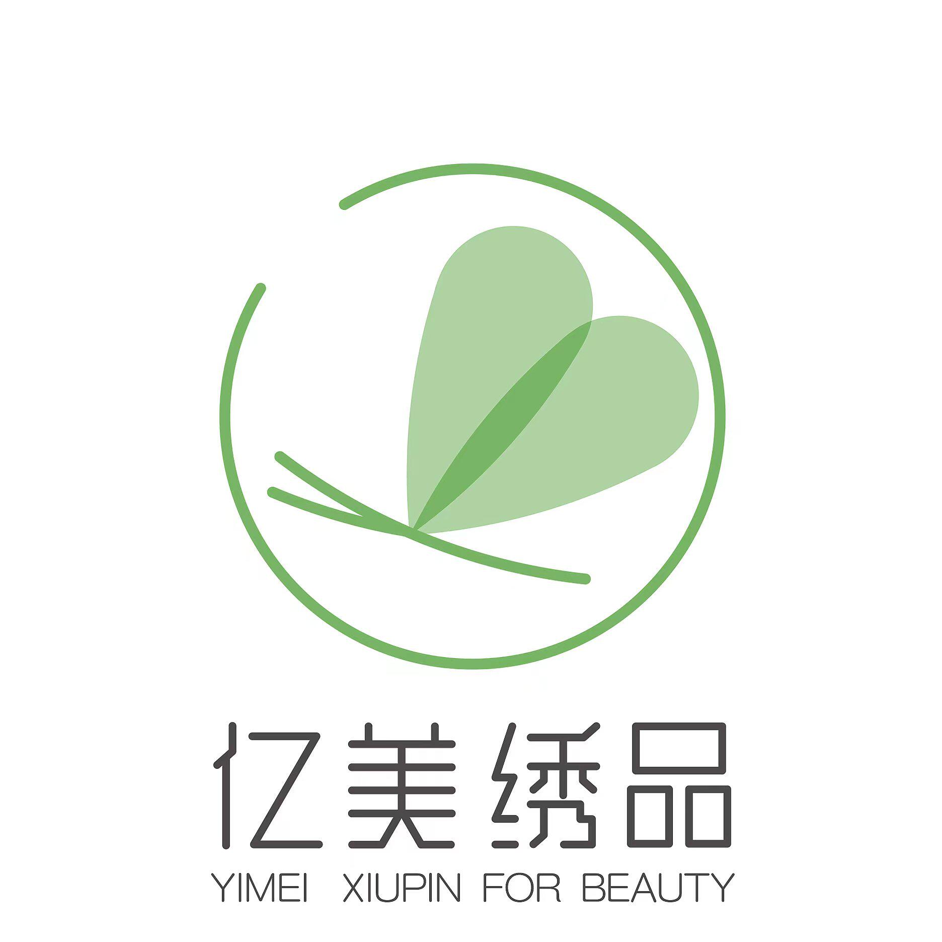 亿美绣品的LOGO