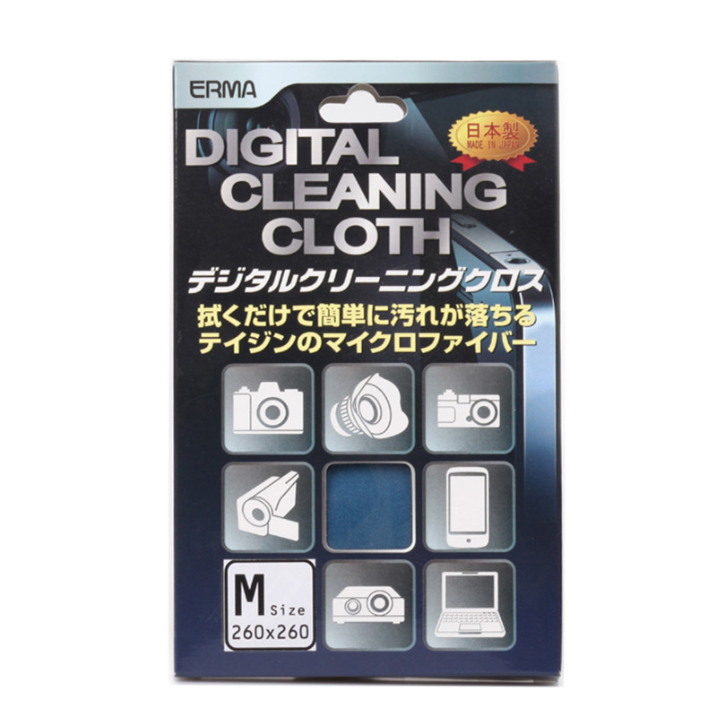 Elma ERMA ultra-extremely fine fibre lens cloth 26cmx26cm Single-eye camera special tricolour random