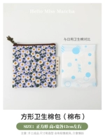 Фиолетовые маленькие крышки