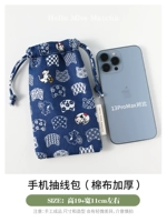 [Обновление] Голубая маленькая кошачья голова