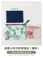 Свежий, модернизированная версия