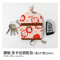 Мингжи клубничный кролик