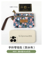 Серый мороженое [2 потянуть маленькую сумку]