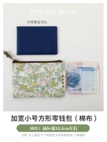 Цвета шампанского