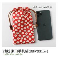 Древняя красная камелия