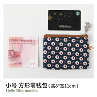 Синяя дно маленькая клубника