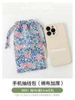 Светло-синий