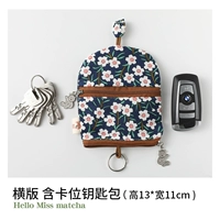 Синий пента