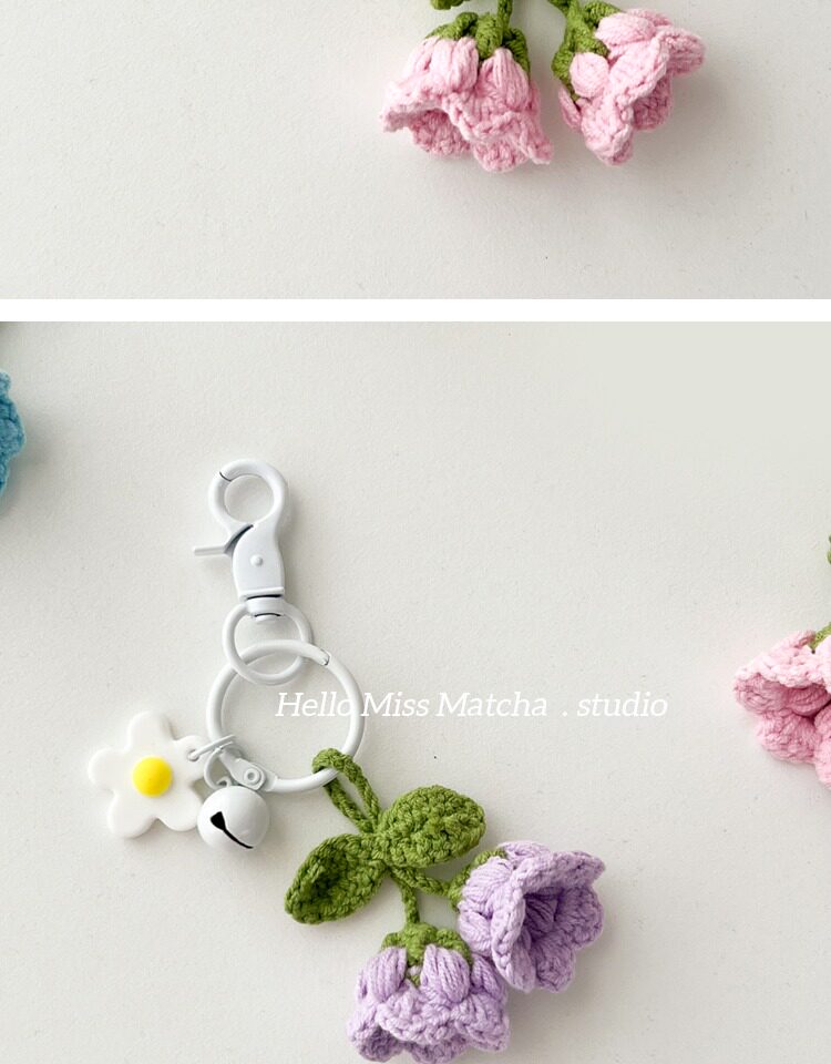 Брелок 兰铃花手工编织钥匙圈 毛线钩针挂饰 永生花小兔子造型饰品 女款花朵造型配件