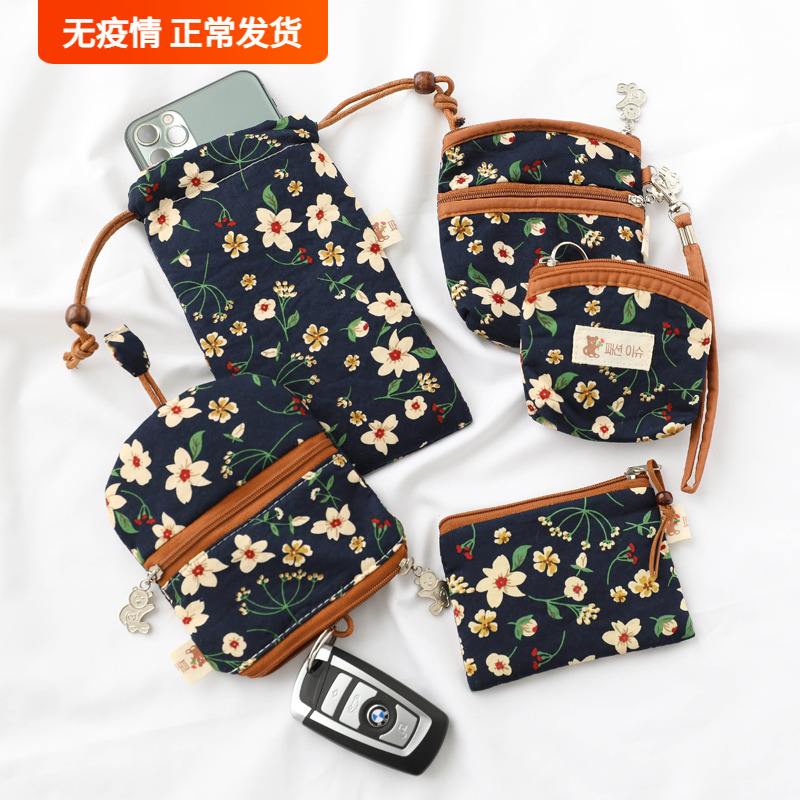 Dark blue linden flower small floral fabric coin purse female mother grandma middle-aged and elderly pocket small bag mobile phone bag