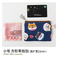 ВМС Акита Коготь