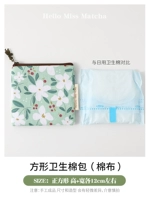 Свежий зеленый