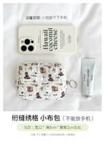 Собака для вечеринок