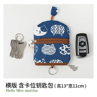 Синий белый цветочный кот