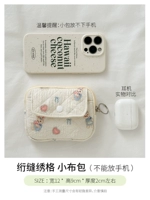 [蓝蝴蝶结兔]