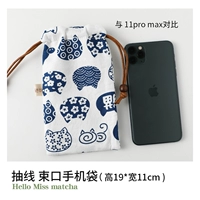 Синий кот на белом фоне